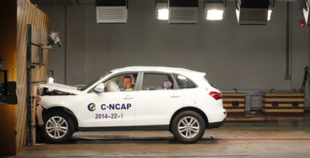 Zotye T600 C-NCAP